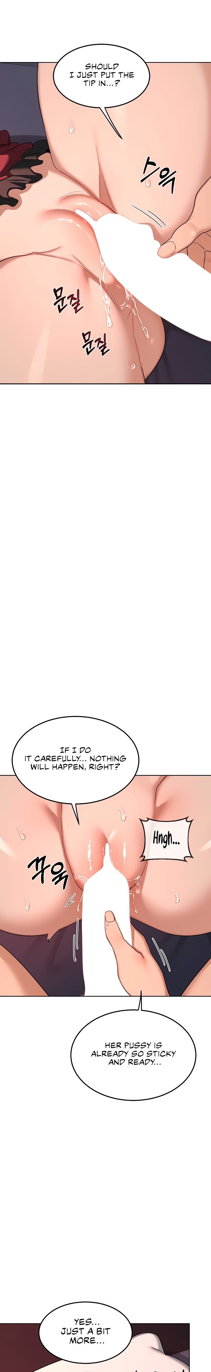 MILF Exchange Plan - Chapter 43 Page 20