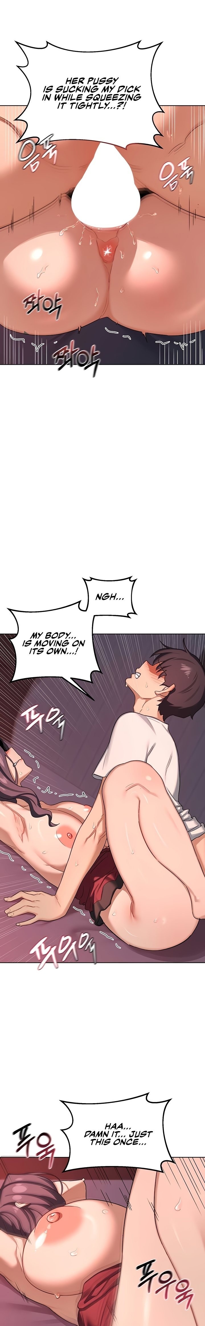 MILF Exchange Plan - Chapter 43 Page 25