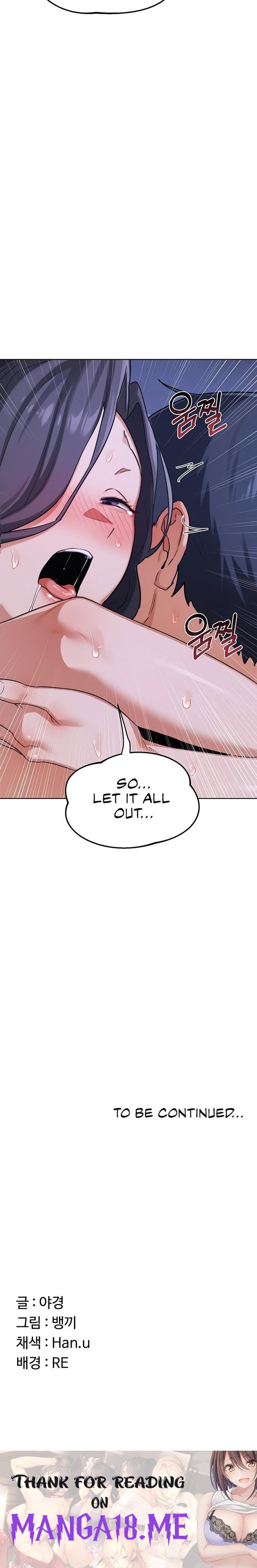 MILF Exchange Plan - Chapter 46 Page 29