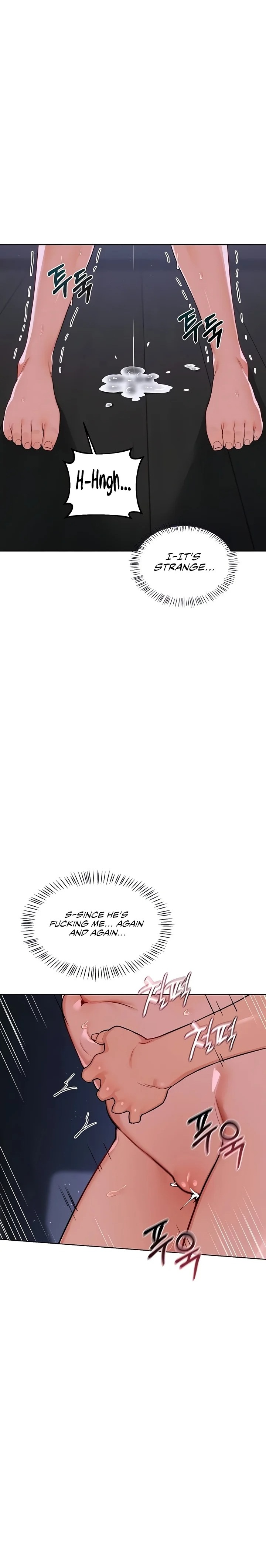 MILF Exchange Plan - Chapter 48 Page 2