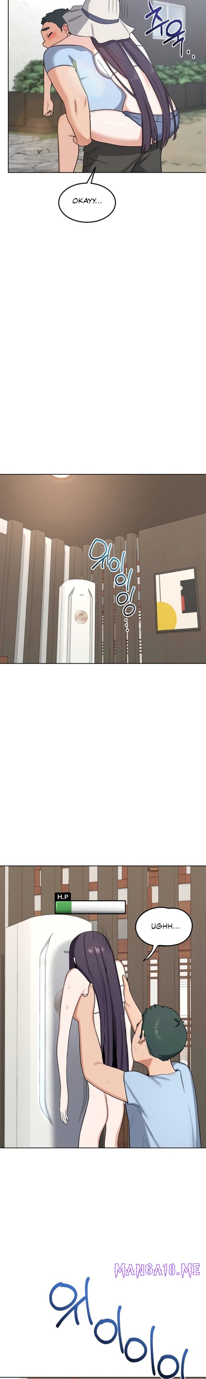 MILF Exchange Plan - Chapter 51 Page 15