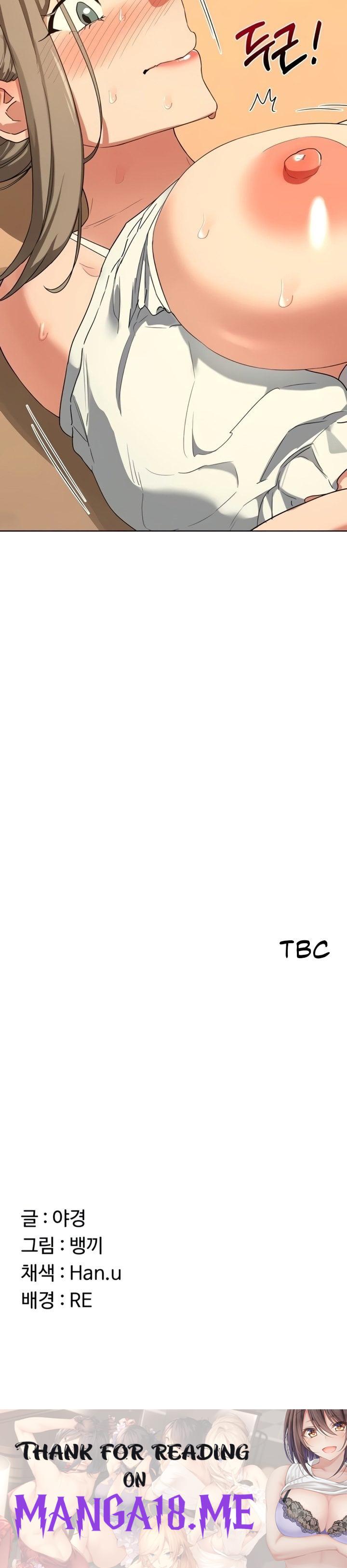 MILF Exchange Plan - Chapter 54 Page 48