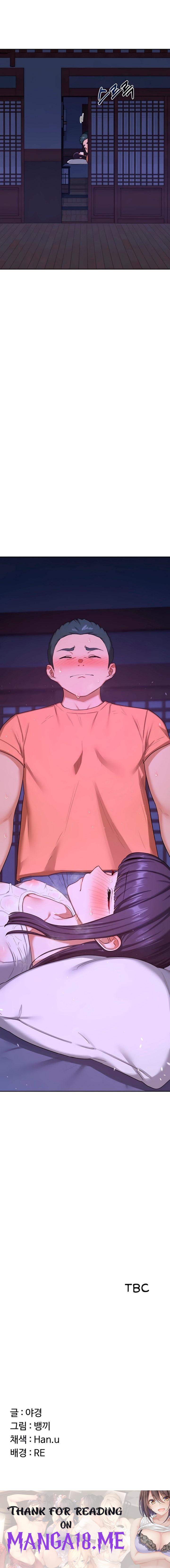 MILF Exchange Plan - Chapter 55 Page 31