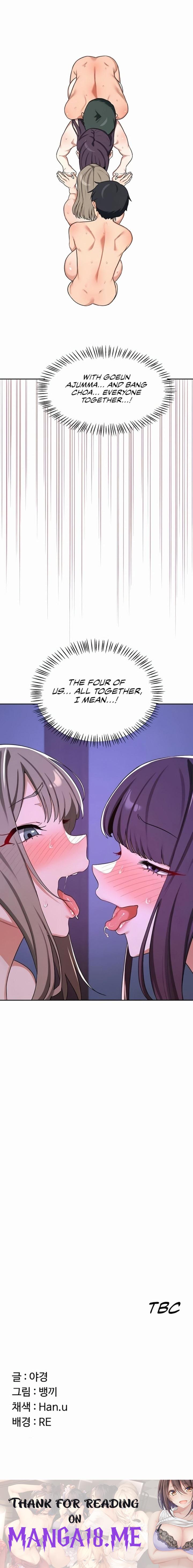 MILF Exchange Plan - Chapter 57 Page 32