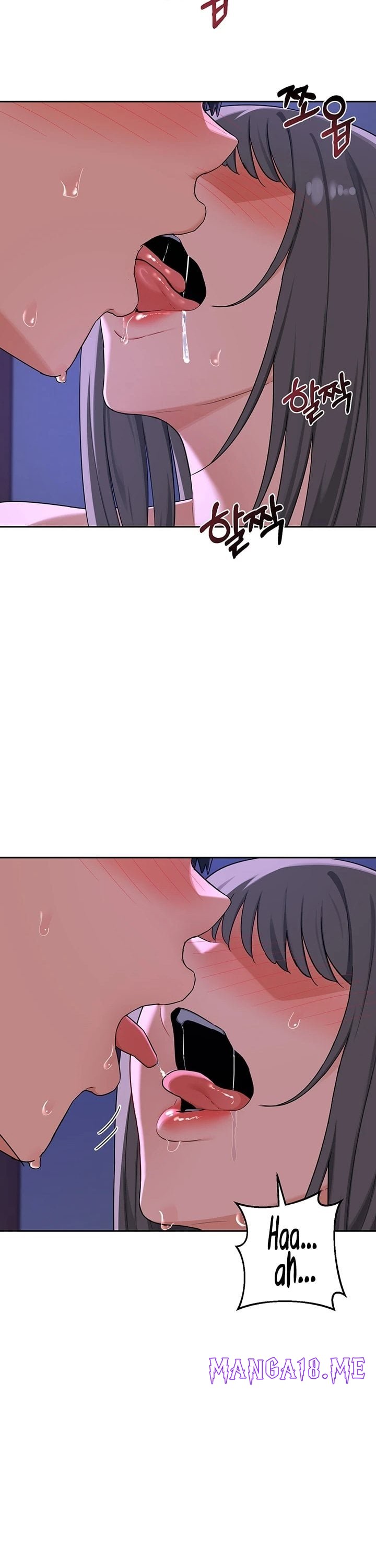 MILF Exchange Plan - Chapter 58 Page 10