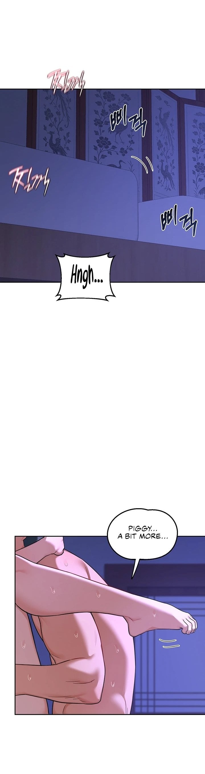 MILF Exchange Plan - Chapter 58 Page 15