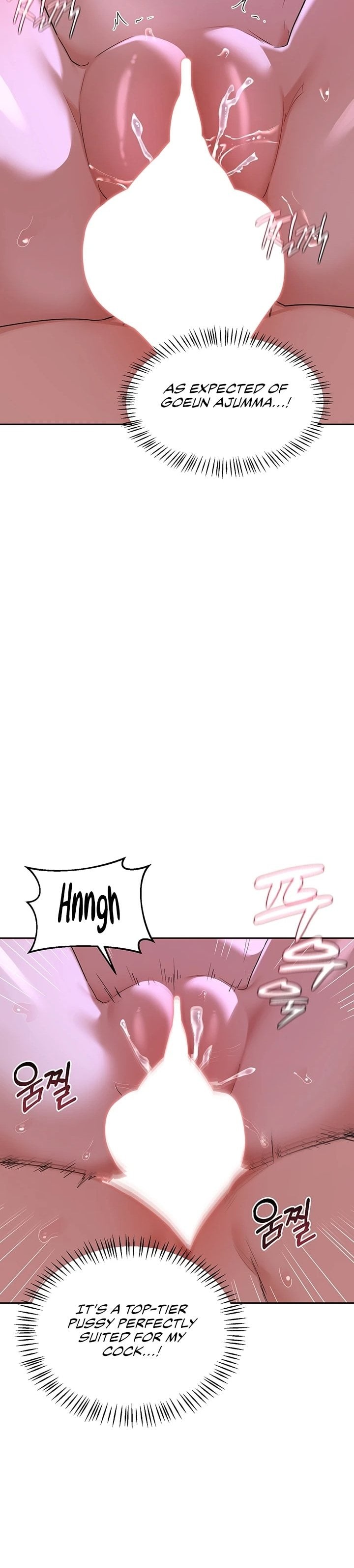 MILF Exchange Plan - Chapter 58 Page 28