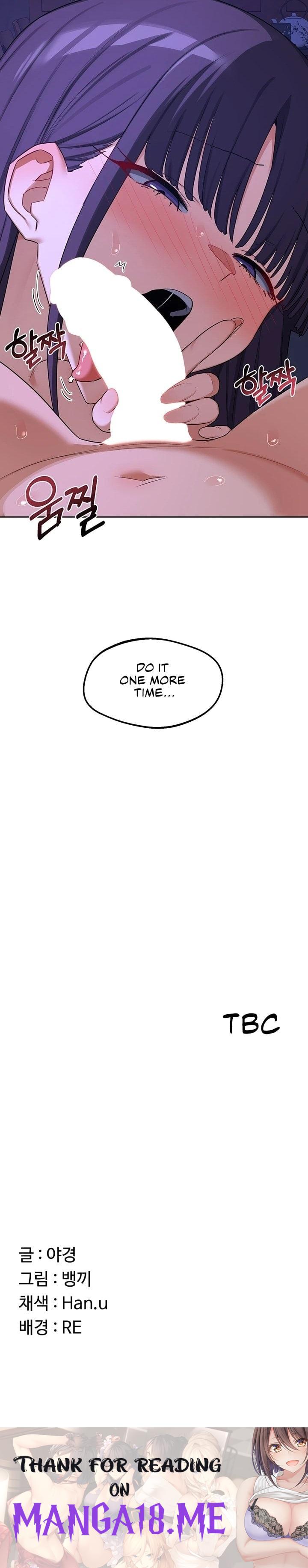 MILF Exchange Plan - Chapter 58 Page 45