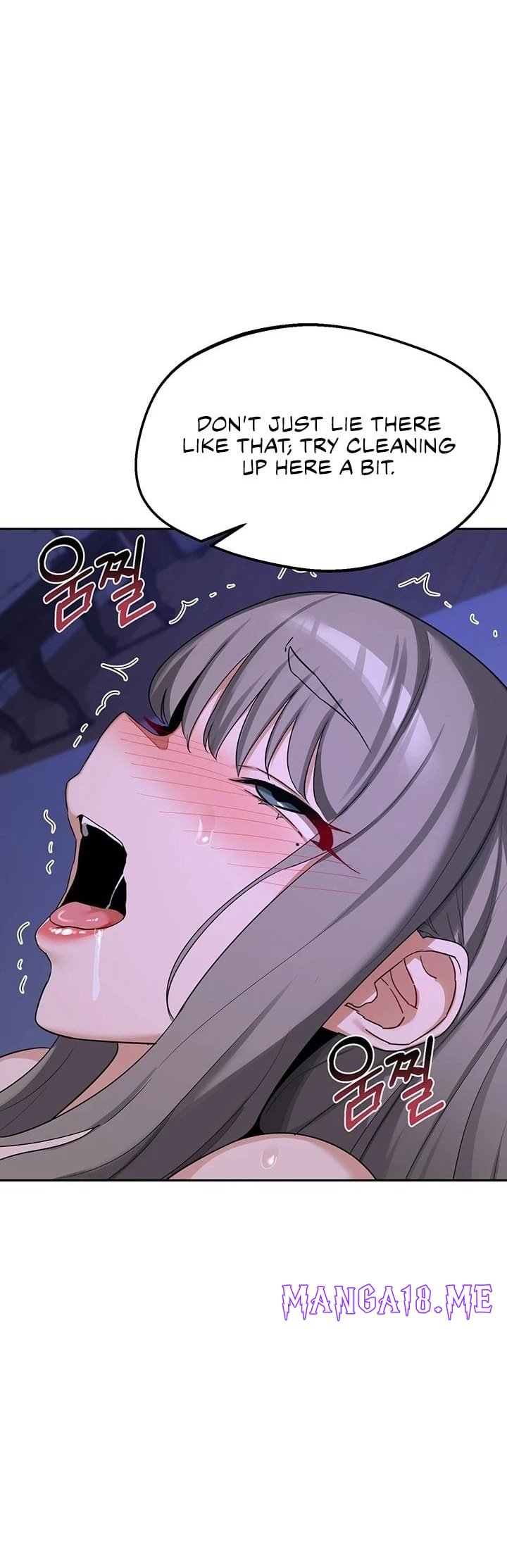 MILF Exchange Plan - Chapter 59 Page 1