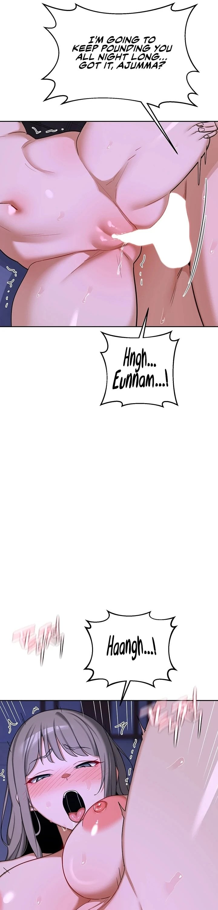 MILF Exchange Plan - Chapter 59 Page 32