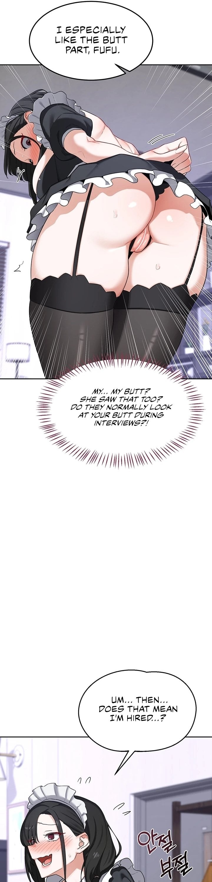 MILF Exchange Plan - Chapter 61 Page 11