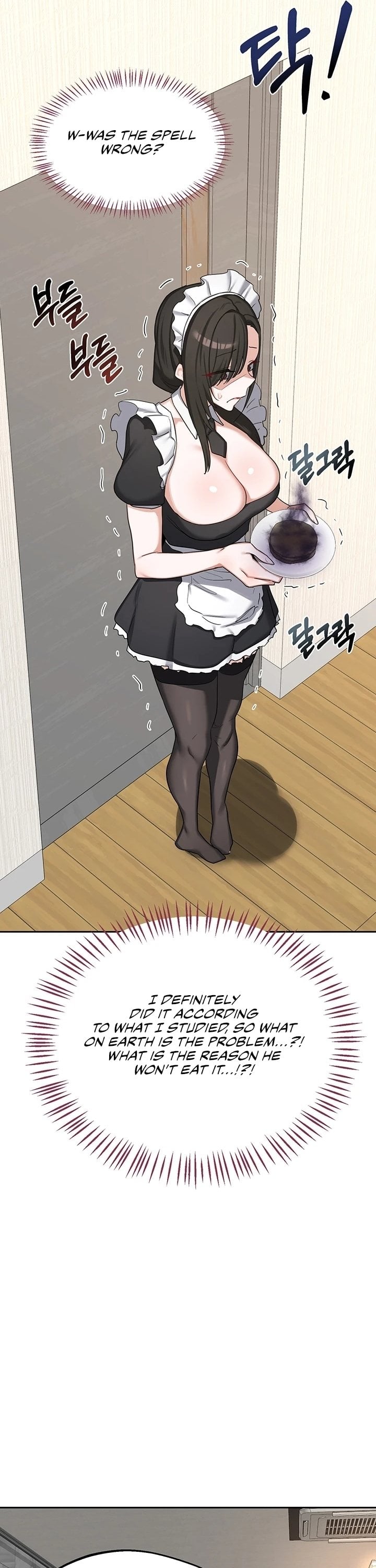 MILF Exchange Plan - Chapter 61 Page 33