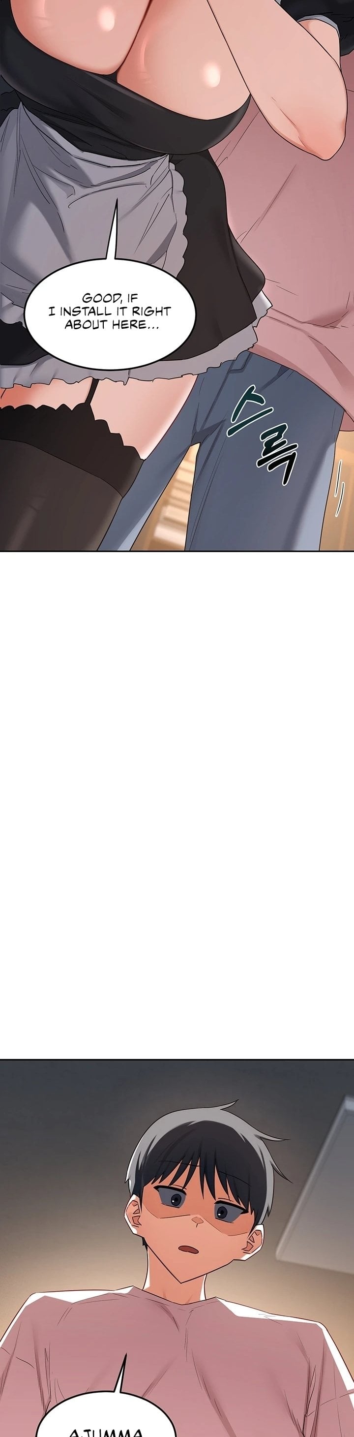 MILF Exchange Plan - Chapter 61 Page 41