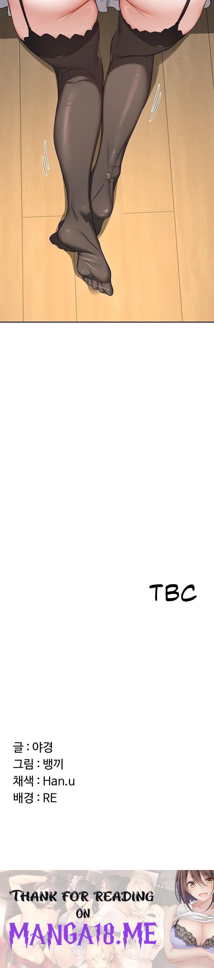 MILF Exchange Plan - Chapter 61 Page 43