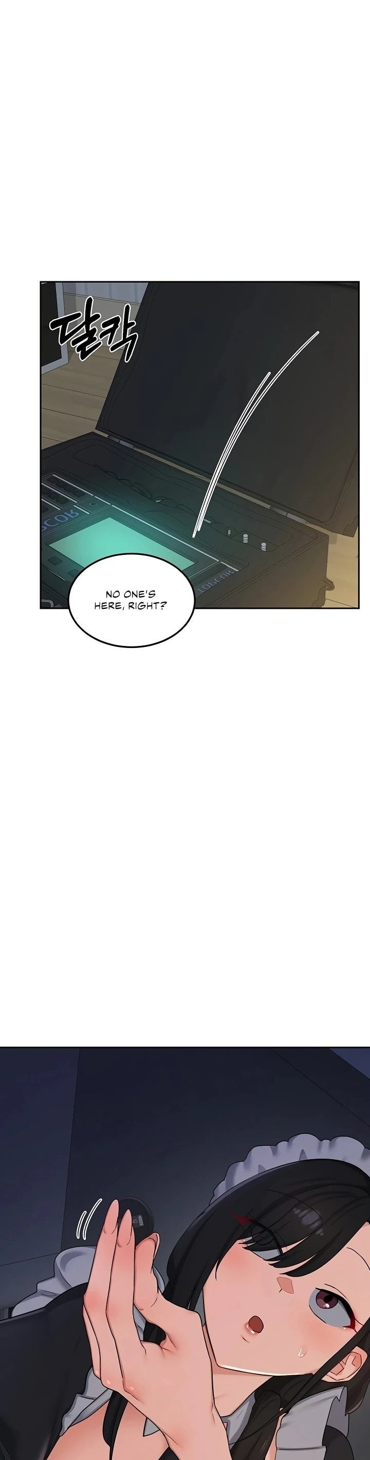 MILF Exchange Plan - Chapter 62 Page 1