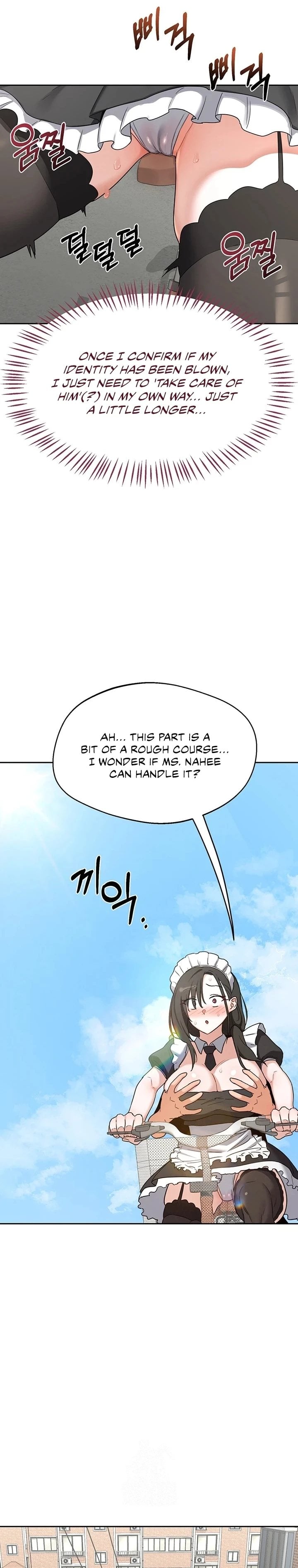 MILF Exchange Plan - Chapter 63 Page 17