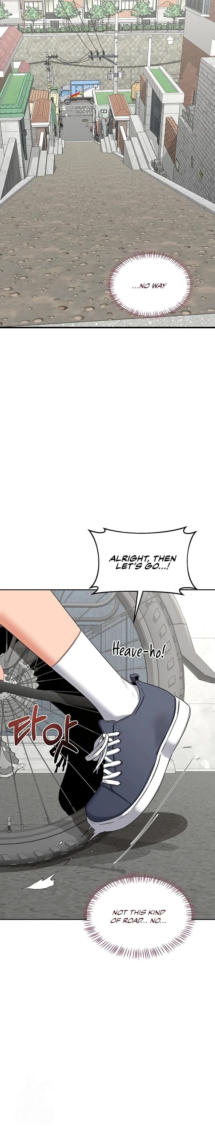 MILF Exchange Plan - Chapter 63 Page 18