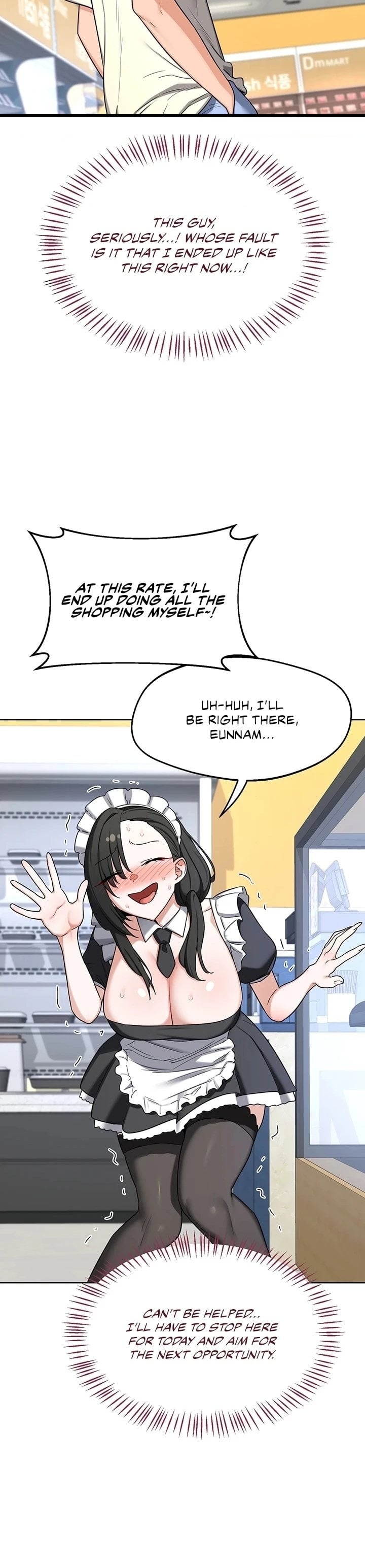 MILF Exchange Plan - Chapter 63 Page 24