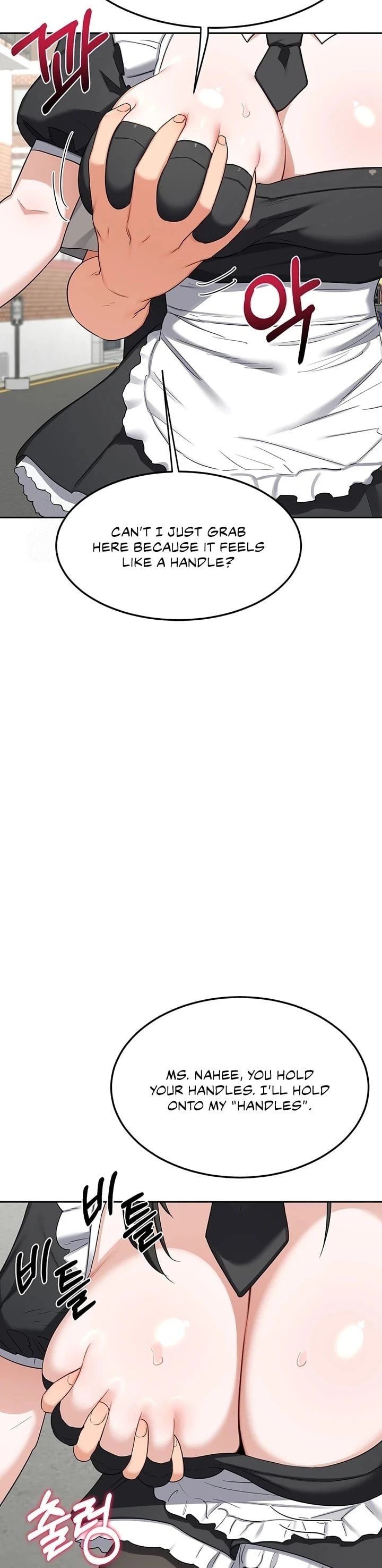 MILF Exchange Plan - Chapter 63 Page 6