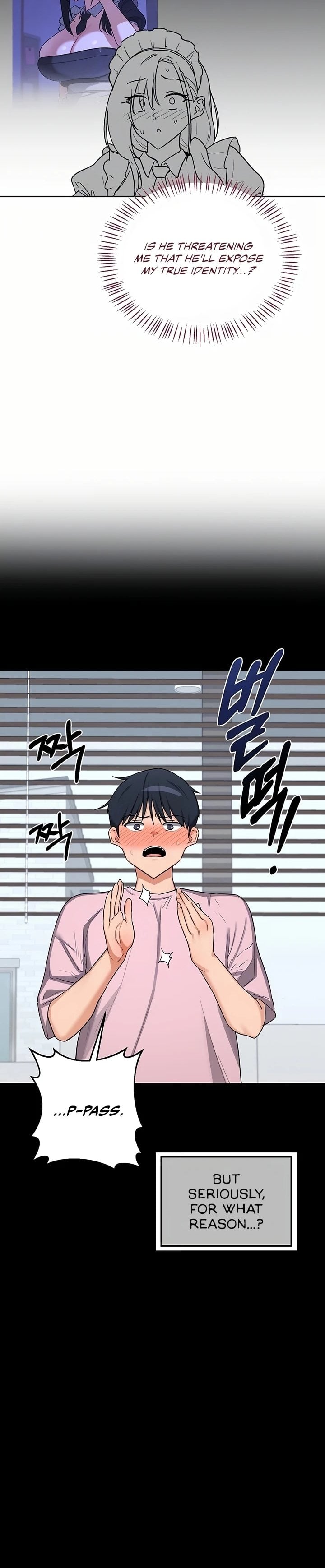 MILF Exchange Plan - Chapter 64 Page 10