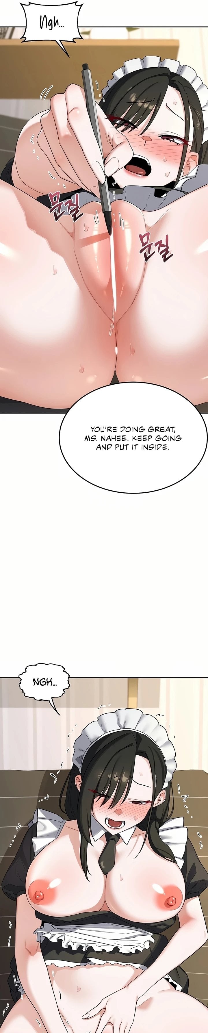 MILF Exchange Plan - Chapter 64 Page 38