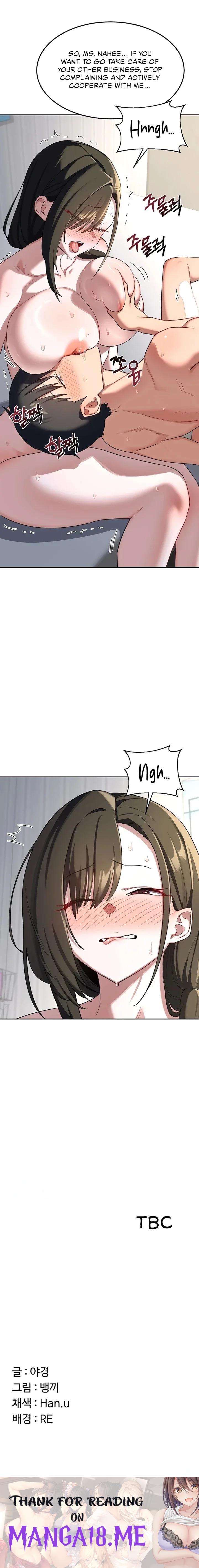 MILF Exchange Plan - Chapter 65 Page 24