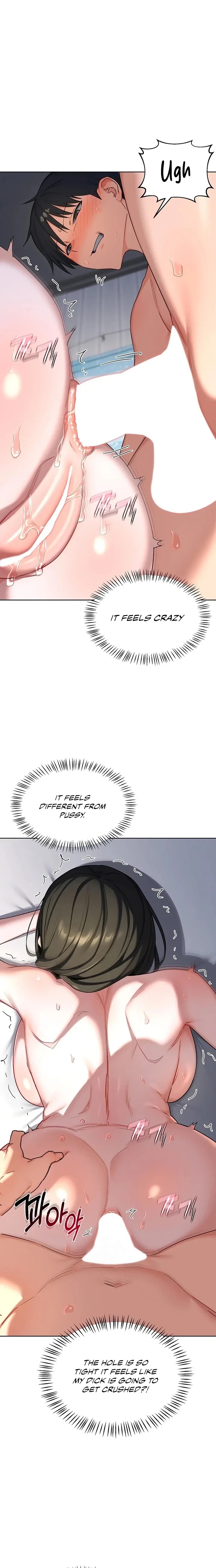 MILF Exchange Plan - Chapter 67 Page 19