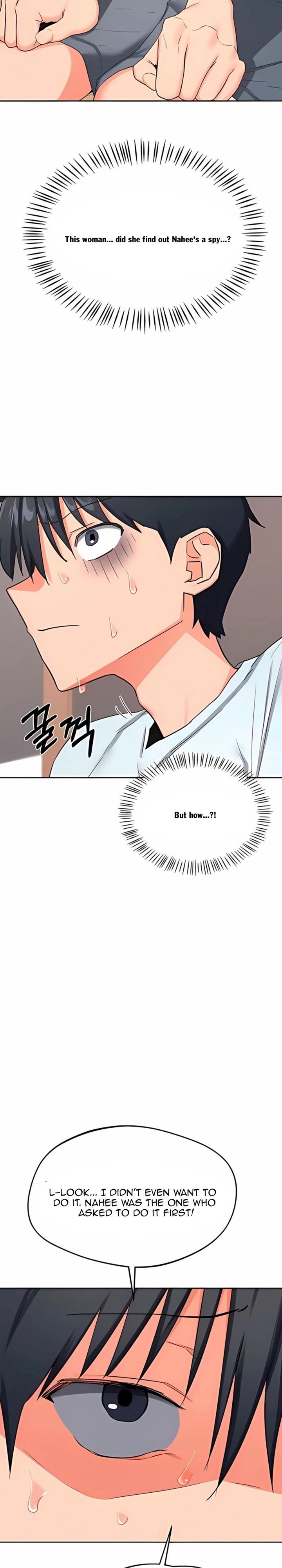 MILF Exchange Plan - Chapter 71 Page 12