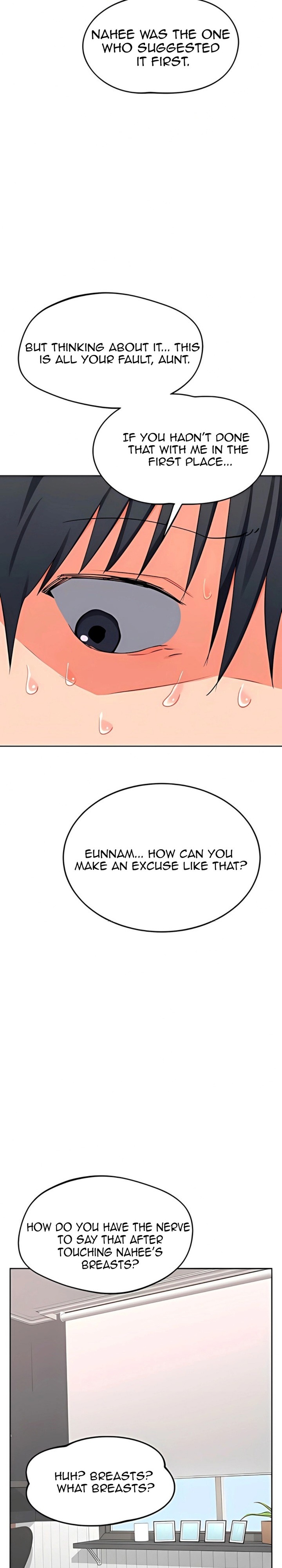 MILF Exchange Plan - Chapter 71 Page 13