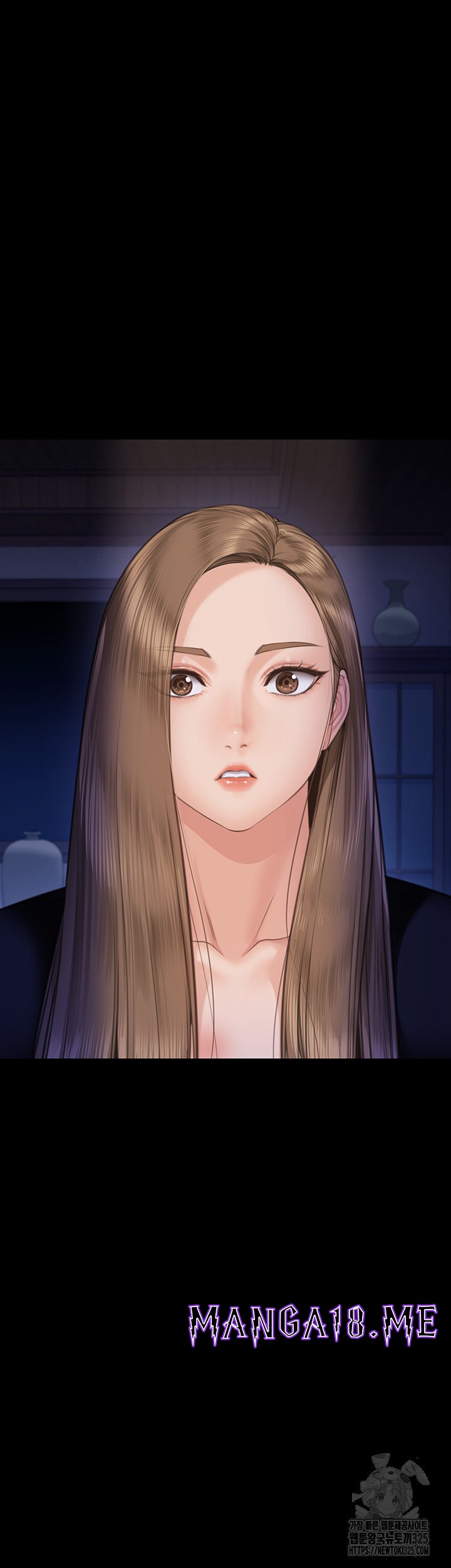 Queen Bee Raw - Chapter 307 Page 4