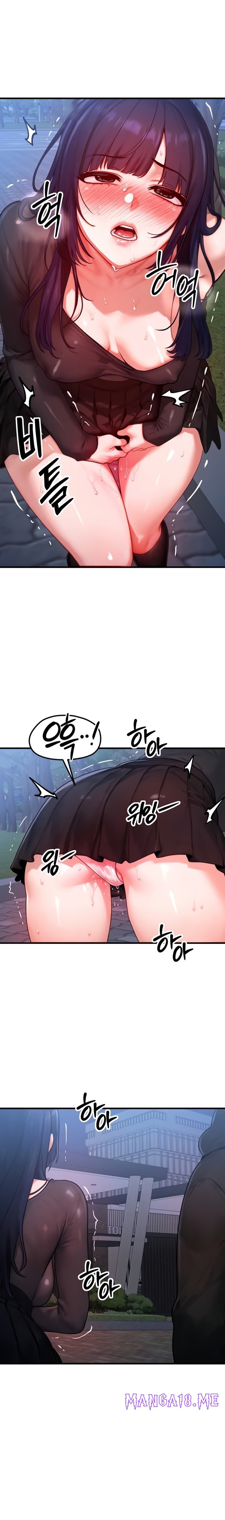 My Body Got Switched Raw - Chapter 45 Page 10