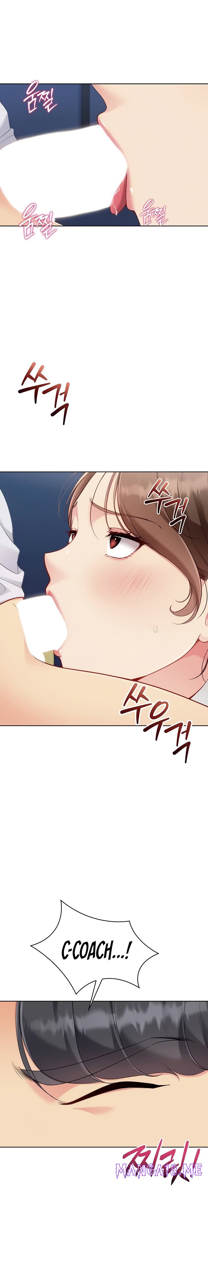 Set It! - Chapter 82 Page 15