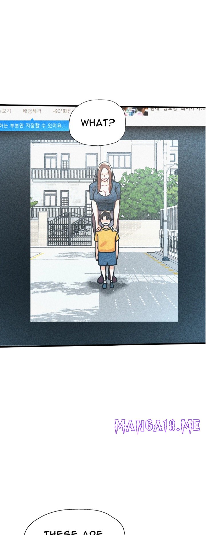 Soaping Up My Stepmom (Uncensored) - Chapter 15 Page 9