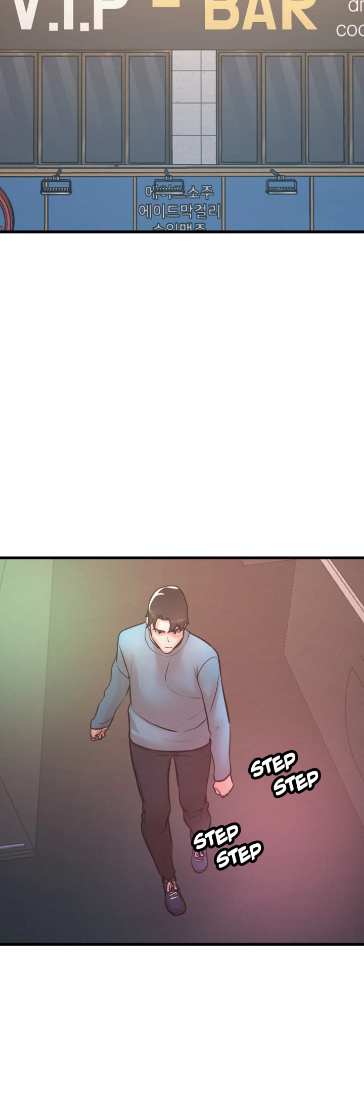 Soaping Up My Stepmom (Uncensored) - Chapter 9 Page 33