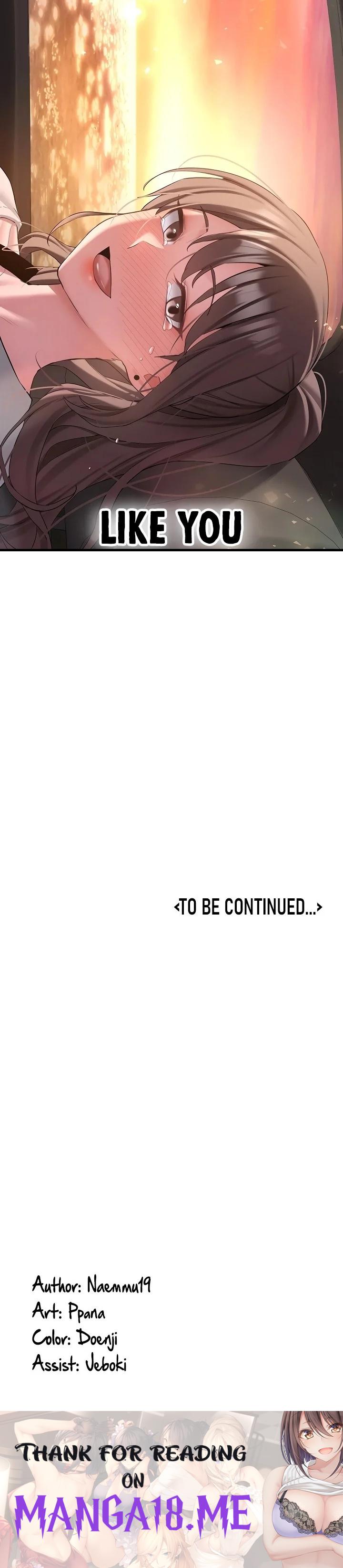 Pickup! - Chapter 34 Page 22