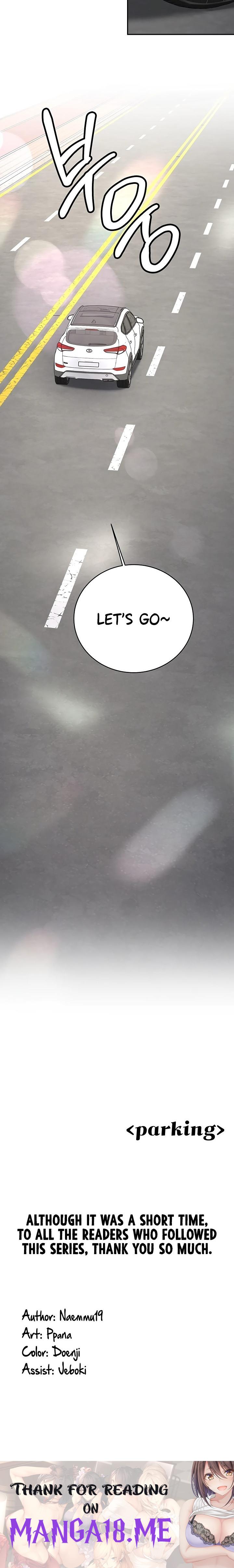 Pickup! - Chapter 35 Page 33