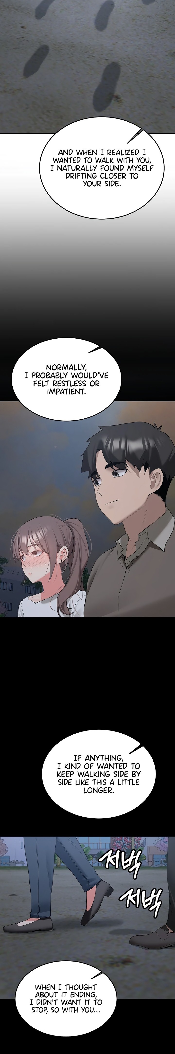 Pickup! - Chapter 35 Page 6