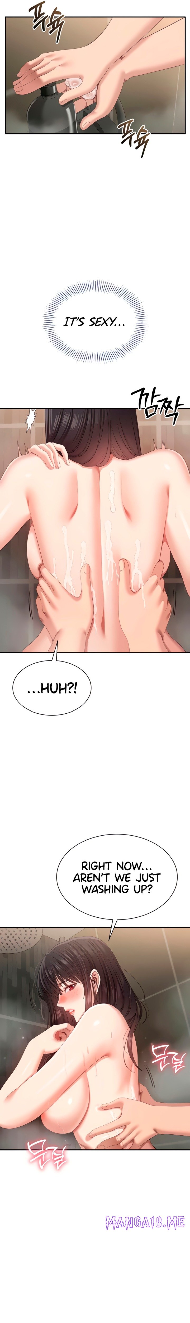 Reversed Virtues - Chapter 33 Page 13