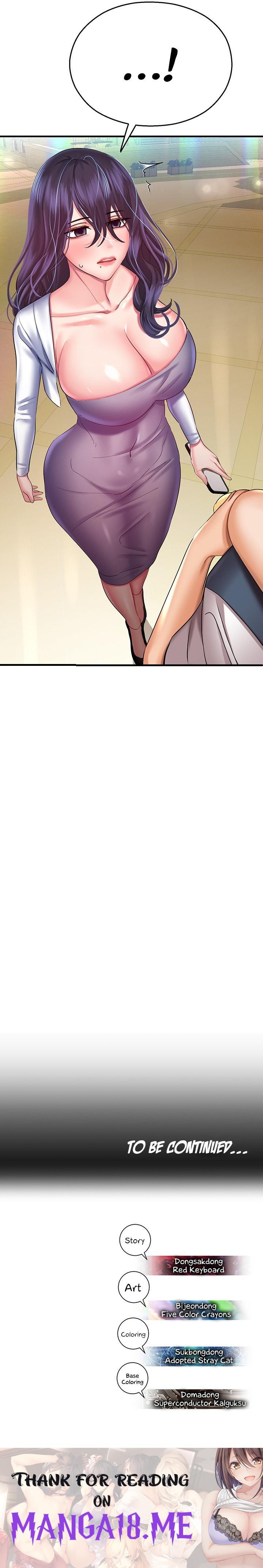 Destiny Land - Chapter 28 Page 23
