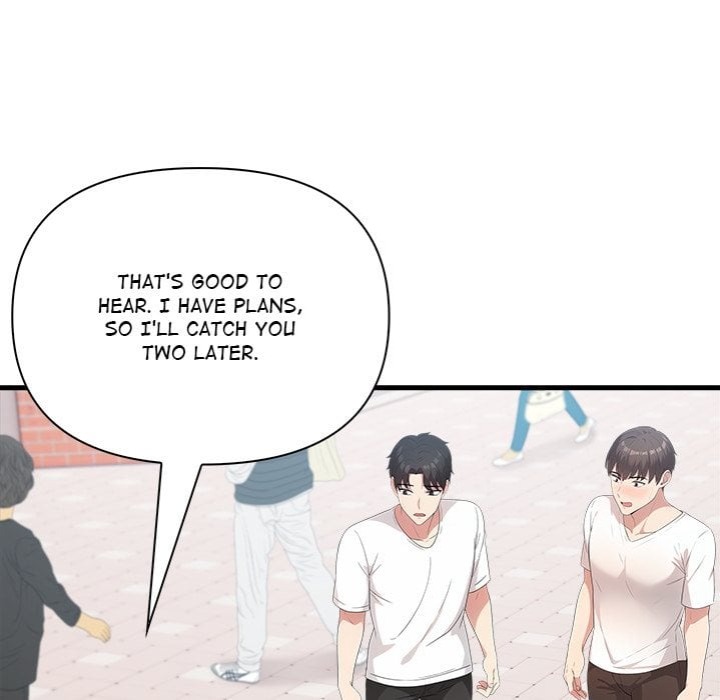 The Teacher’s Grace - Chapter 10 Page 20