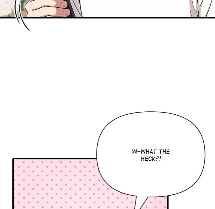 The Teacher’s Grace - Chapter 10 Page 42