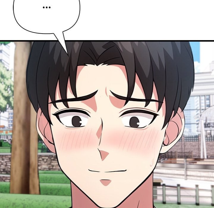 The Teacher’s Grace - Chapter 10 Page 50