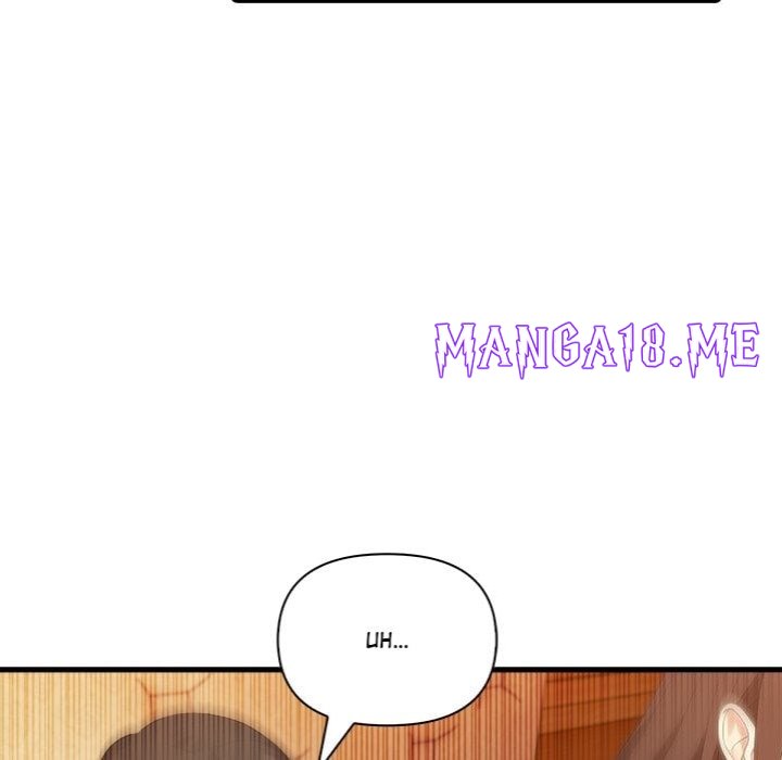 The Teacher’s Grace - Chapter 11 Page 7