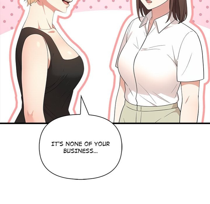 The Teacher’s Grace - Chapter 11 Page 86