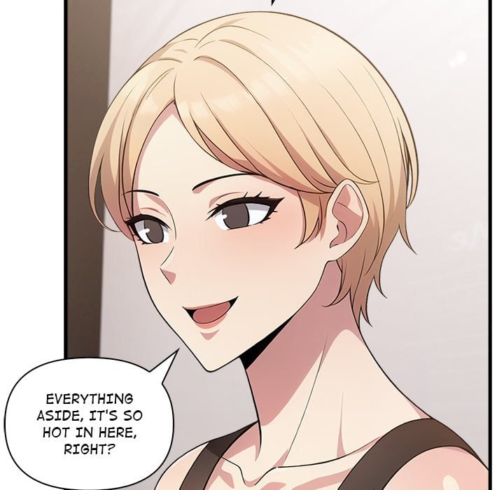 The Teacher’s Grace - Chapter 12 Page 17