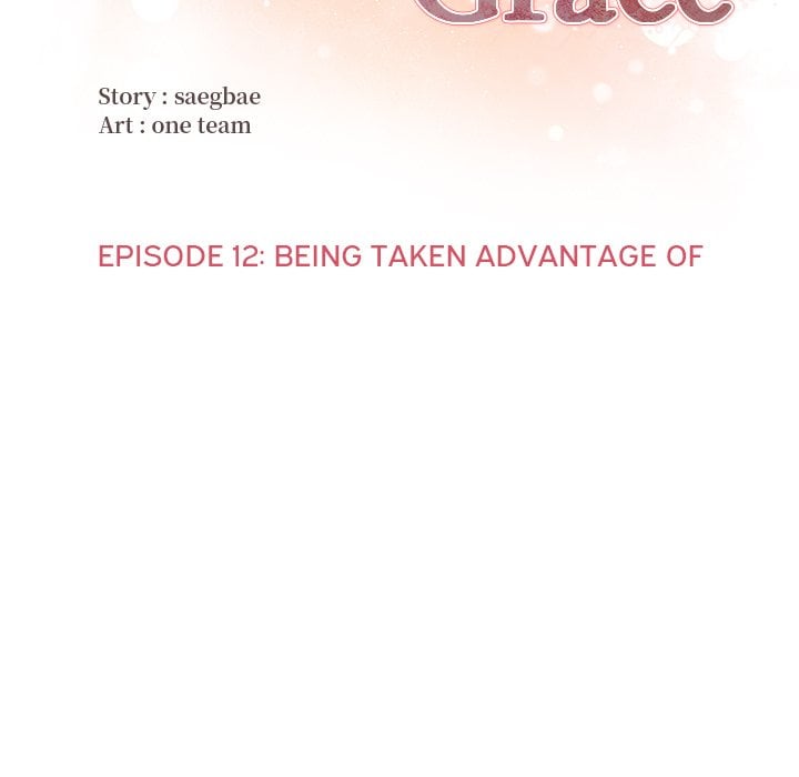 The Teacher’s Grace - Chapter 12 Page 74