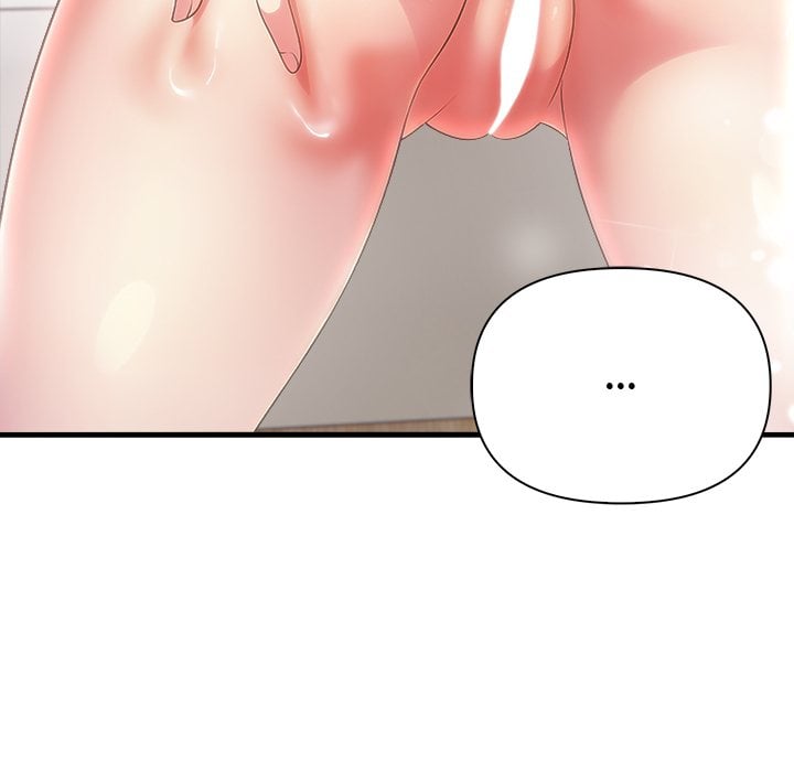 The Teacher’s Grace - Chapter 12 Page 92