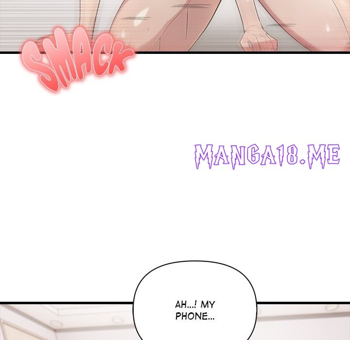 The Teacher’s Grace - Chapter 13 Page 7