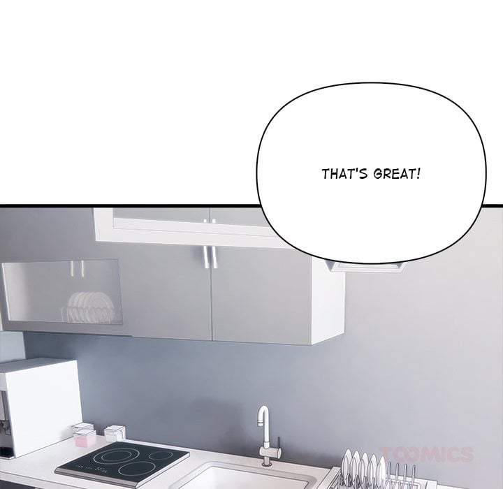 The Teacher’s Grace - Chapter 14 Page 123