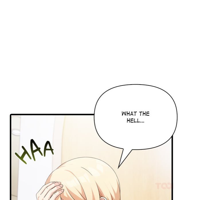 The Teacher’s Grace - Chapter 9 Page 27